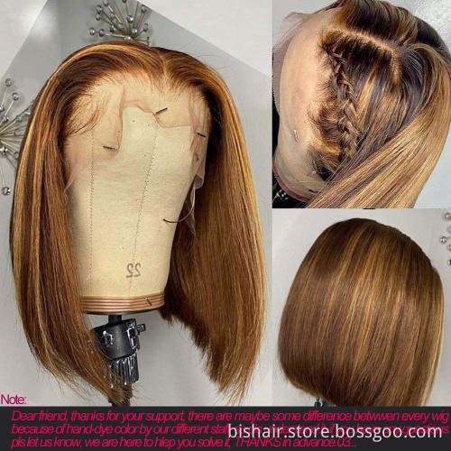 Glue-free highlight short Bob wig Brazilian straight hair 4/27 Gradient brown honey blond hair Lace front real human hair wig